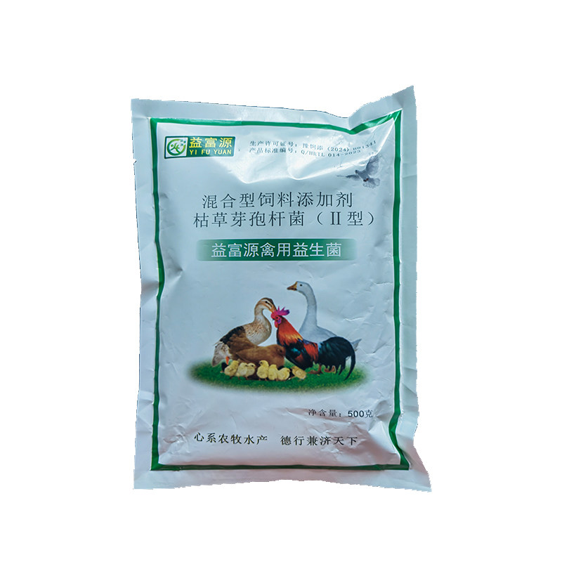 益富源禽用益生菌助长助消化