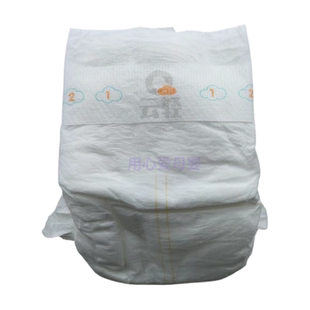 云轻尿不湿 轻如云系列 新生婴儿纸尿裤拉拉裤试用装独立包装