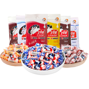 大白兔奶糖袋装冠生园原味牛奶糖果怀旧小零食年货结婚礼喜糖批发