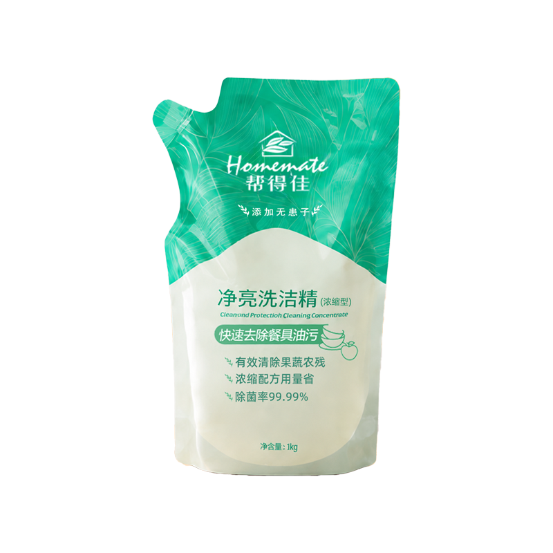 无限极帮得佳净亮洗洁精