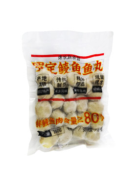 正宗手打鲮鱼丸250g关东煮火锅