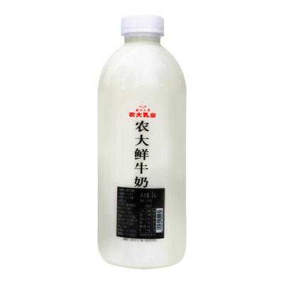 农大乳业低温牛奶1kg家庭分享装