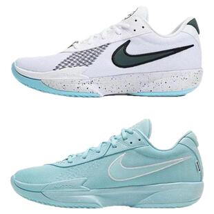 Nike Air Zoom G.T. Cut Academy EP 减震低帮篮球鞋 HF5705-414
