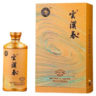 云汉春喜春 53度酱香型白酒纯粮酱香酒500mL6瓶整箱装送礼袋