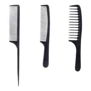 momoup尖尾梳子女士专用防静电造型电木梳理发店平头梳美发梳秋冬