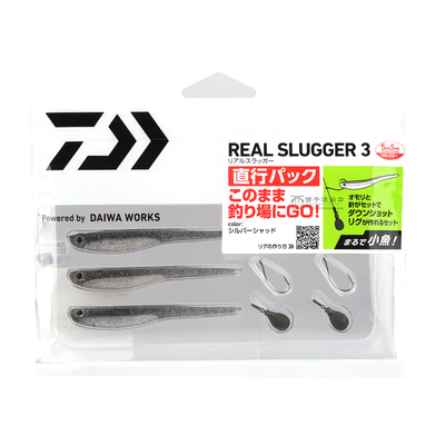 达瓦路亚软饵鲱鱼软虫逼真拟