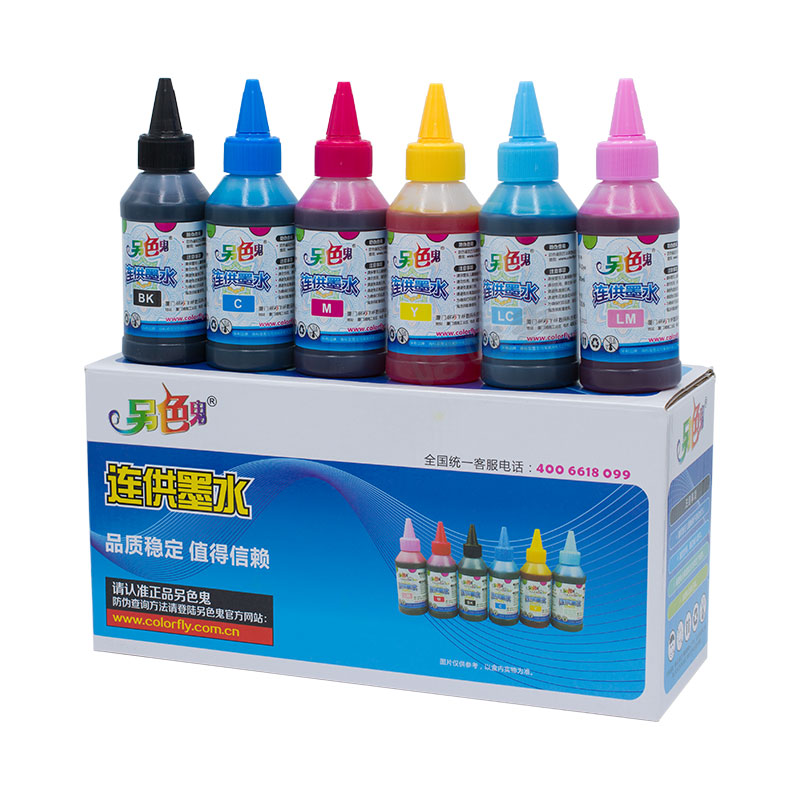 爱普生打印机通用墨水