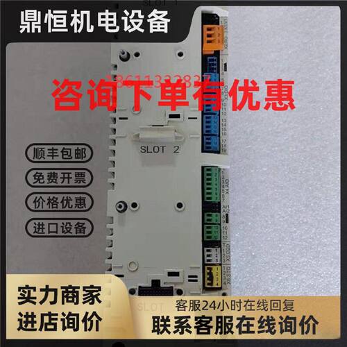 议价ABB变频器0.75KW ACSM1-04AM-02A5/03A0/04A0/05A0/07A0/09A5