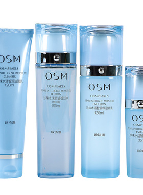 OSM/欧诗漫珍珠水活奇迹补水保湿