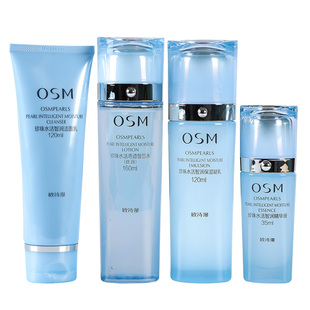 OSM/欧诗漫珍珠水活智润臻选礼盒面部套装水乳四件套补水保湿套盒