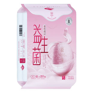 软风卫生巾医护级蚕丝益生菌抑菌祛异味日用超薄女生卫生棉姨妈巾