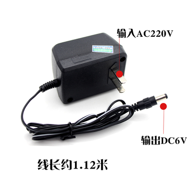 线性变压器电源新英全铜线性3V