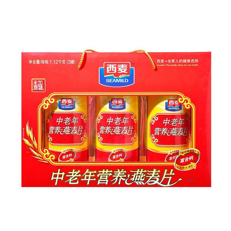西麦中老年营养燕麦片高钙健康