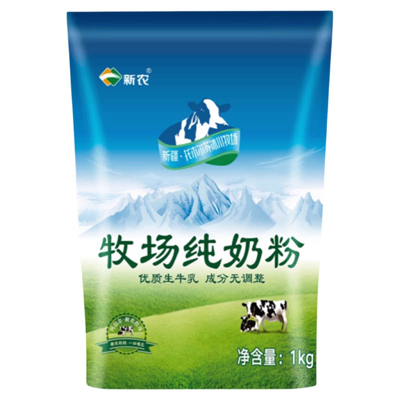  新农乳业全脂奶粉1kg装牛乳粉
