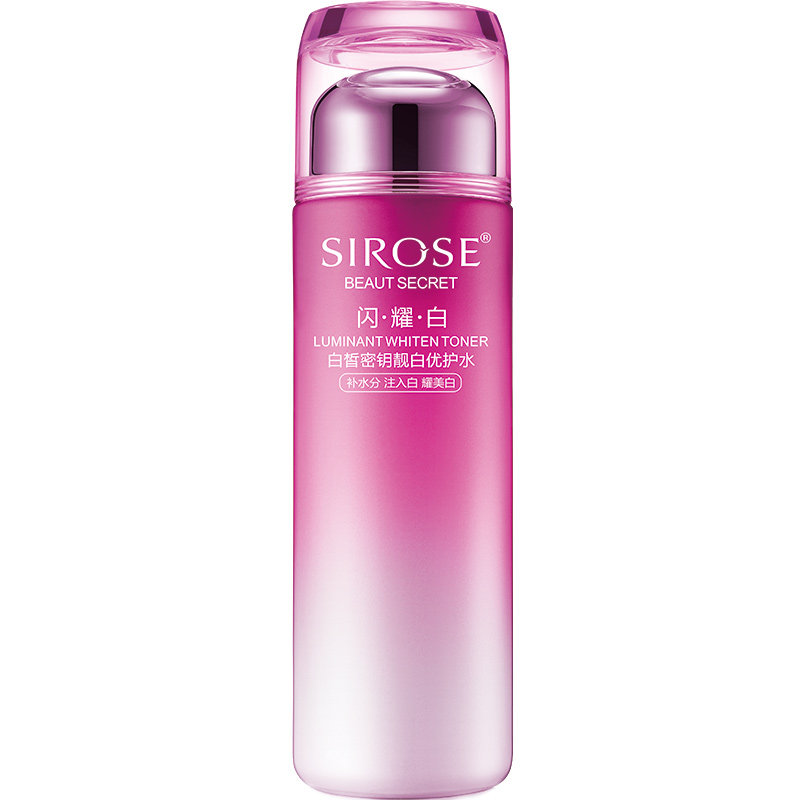 SIROSE白皙闪耀白密钥靓白化妆水/爽肤水