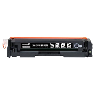 西谷适用惠普m281fdw硒鼓m280nw m254dw CF500A打印机粉盒m281fdn hp202A m254nw/dn黑彩碳粉墨盒原装品质