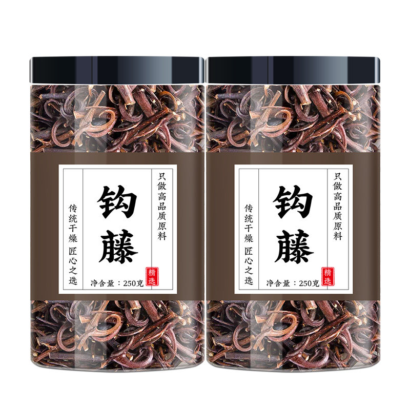 钩藤中药材500g钩藤根茶正品
