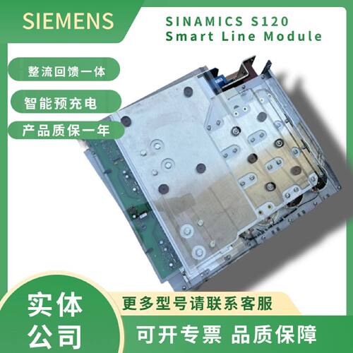 议价西门子6SL3351-1AE32-1AE33-1AE35-1AE36-1AE37-1AE41-1AA2-0