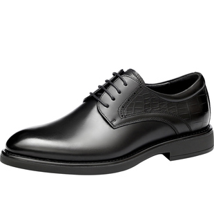 报喜鸟皮鞋经典款春秋新款男士商务通勤皮鞋小牛皮压花正装德比鞋