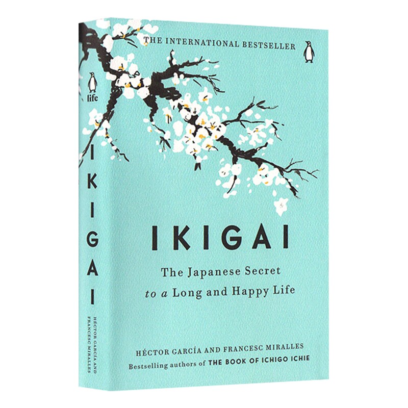 生活的意义 日本人幸福生活的秘密 英文原版 精装 Ikigai The Japanese Secret to a Long and Happy Life 英文版进口英语书籍