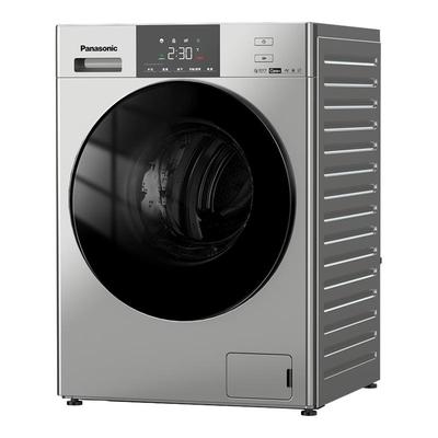 松下银河系滚筒洗衣机10kg家用全自动以旧换新补贴XQG100-N3J1