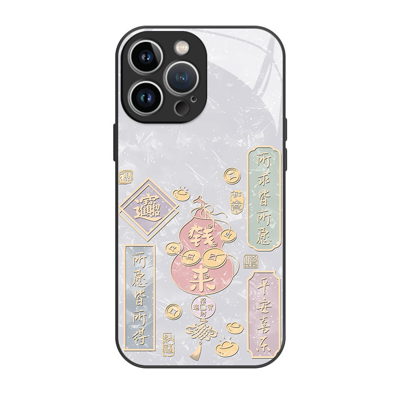 王林手机壳苹果16华为pura70仙逆iPhone15promax一加13王麻子mate60国漫vivo周边OPPO动漫