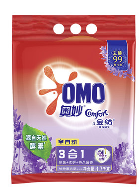 奥妙含金纺洗衣粉无磷除菌柔护香