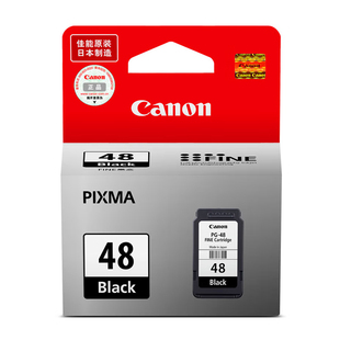 原装佳能48墨盒PG48打印机墨盒CL58彩色E408 E418 E468 478 E3480