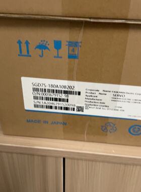 【请询价】SGD7S-180A10B202驱动器质保一年