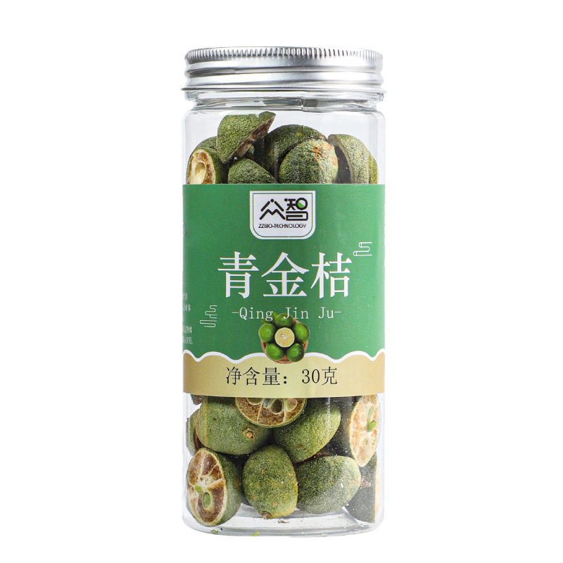 百香果冻干柠檬茉莉花玫瑰花青金桔金银花多种口味单品花茶 罐装