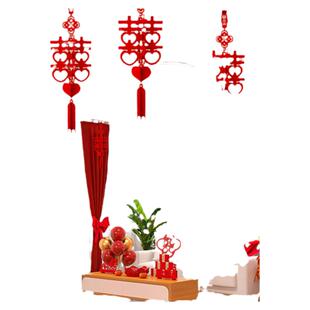 结婚立体喜字灯笼挂件新房客厅吊顶天花板装饰男方女方挂饰高级感