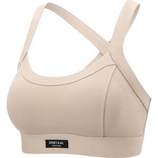 SW速惟运动内衣收副乳女高强度一体式防震跑步文胸瑜伽健身背心