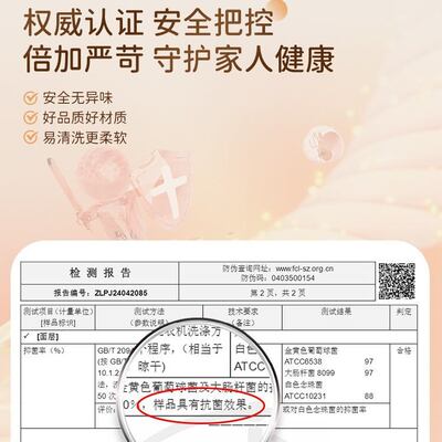 马桶坐垫冬季家用厕所防水加厚高档垫通用坐便器四季加大耐脏马桶