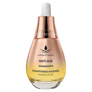 TAUTROPFEN/天露芬紧致淡纹眼部精华油抗皱紧致滋养秋冬以油养眼