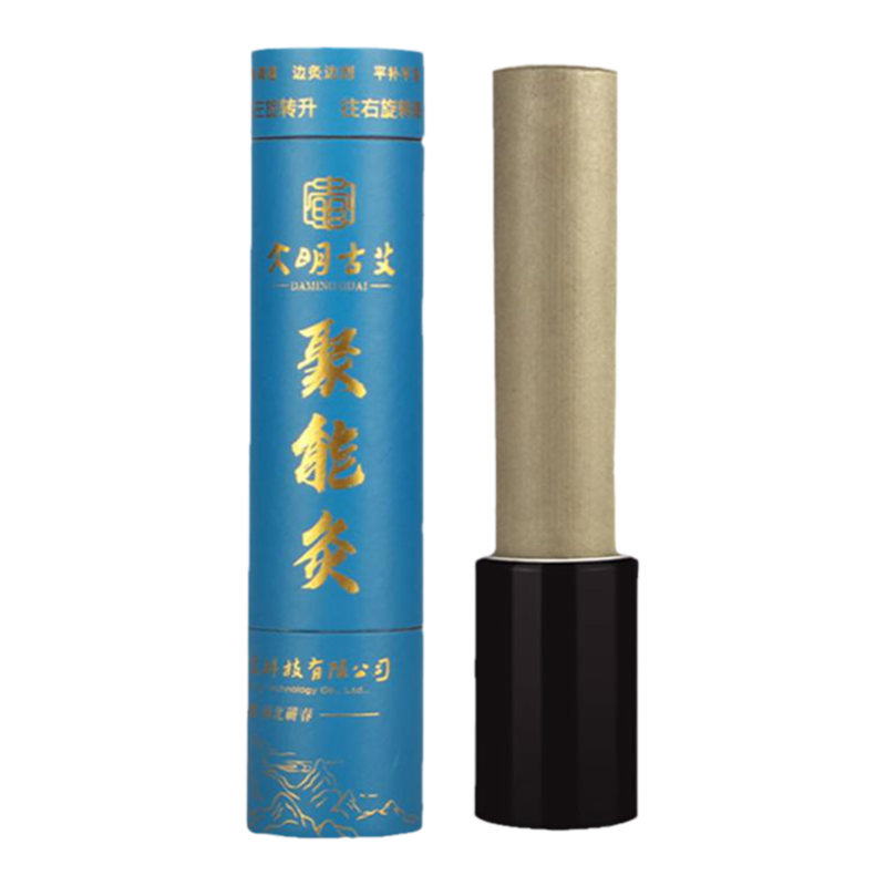 手持火龙罐砭石刮痧推拿一体杯