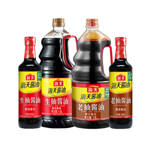 海天生抽酱油500ml老抽酱油酿造红烧调料提味家用厨房炒菜调味料