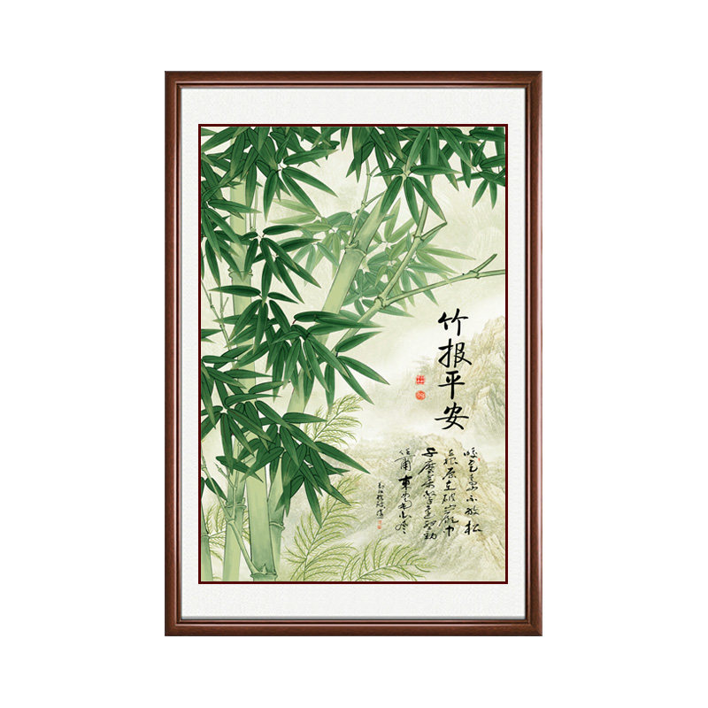 客厅餐厅玄关新中式镇宅竹子挂画