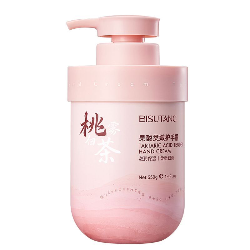 碧素堂果酸香氛护手霜