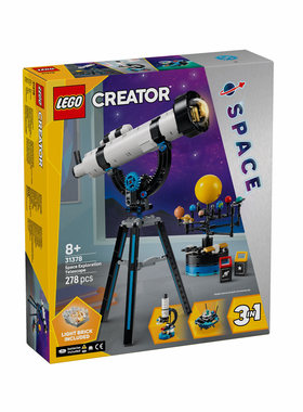 【自营】LEGO乐高创意百变31378太空探索望远镜积木玩具新年礼物
