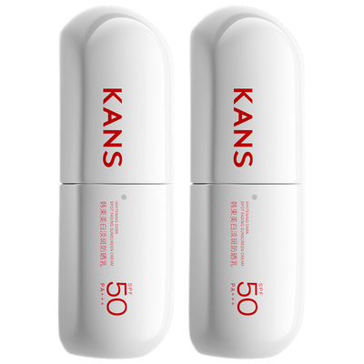 韩束防晒乳霜白蛮腰美白