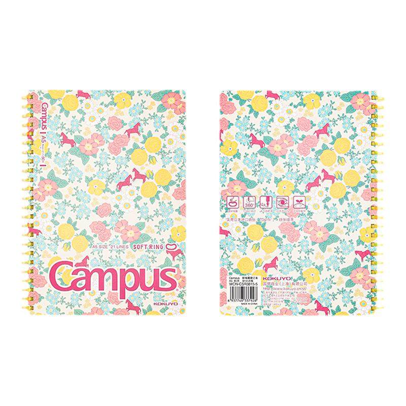kokuyo日本国誉Campus加藤木系列软线圈本加厚学生碎花彩色螺旋设计记事本B5/A5练习本笔记本子80页迪士尼