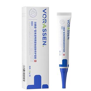 医用人表皮成长因子凝胶屏障伤口愈合促进长肉人体重组皮肤修复