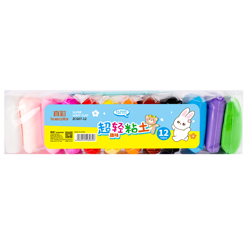 真彩橡皮泥彩泥超轻粘土儿童幼儿园小学生专用黏土diy材料包36色橡轻泥泡泡泥纸黏土24色超级粘土12色泥巴