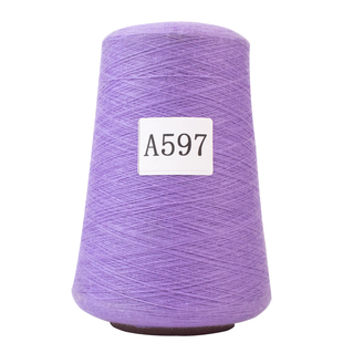 鄂尔多斯市精纺68/3纯山羊绒线 机器编织 零头线 量身定做 代加工