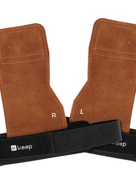 Keep助力带硬拉加厚防滑