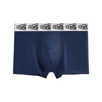 生蚝养护平角裤宽边腰带专属礼盒