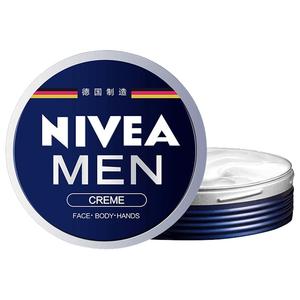 6.9元 NIVEA 妮维雅 男士面霜乳液保湿滋润清爽润肤霜60ml装