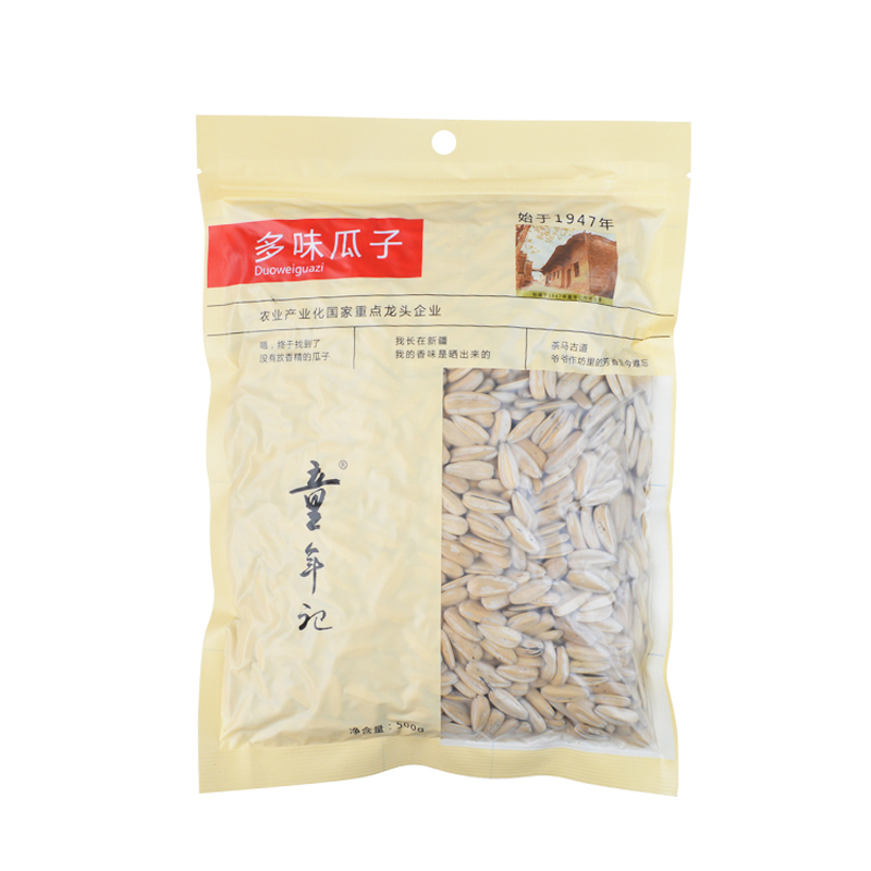童年记多味瓜子四斤花生五香