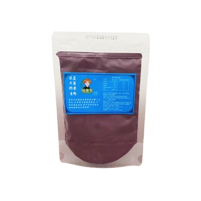安疗大兴安岭野生无添加蓝莓果粉