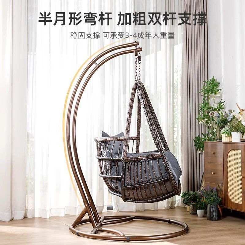 户外庭院阳台吊篮摇椅鸟巢家用休闲秋千摇篮吊椅双人懒人沙发藤椅